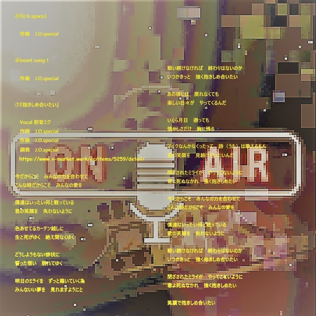 Download album 『Dj mix-001』