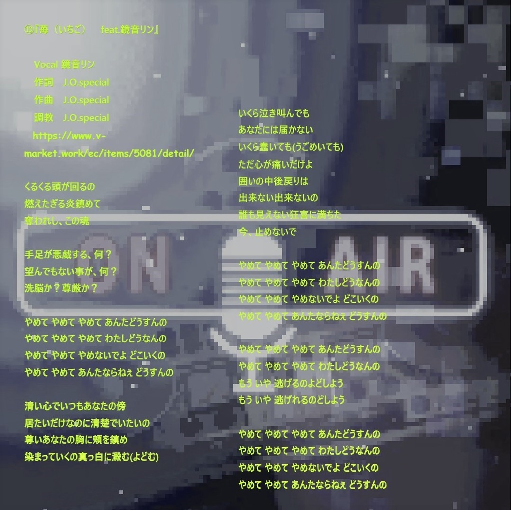 Download album 『Dj mix-001』