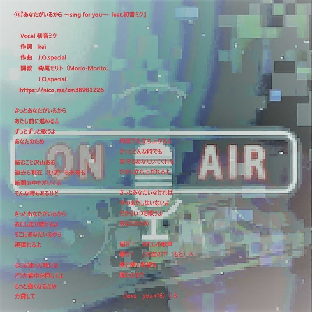 Download album 『Dj mix-001』