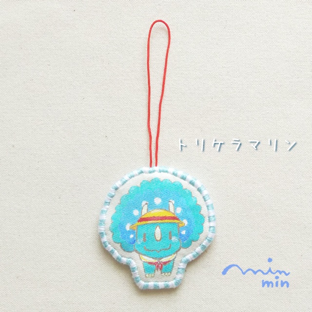 オーナメント おっとりけらとぷすサマー