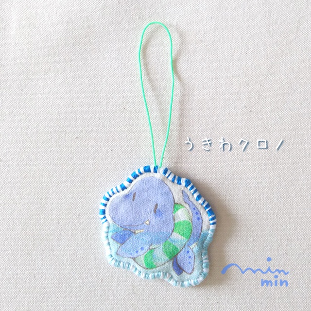 オーナメント おっとりけらとぷすサマー 海の底ステゴ