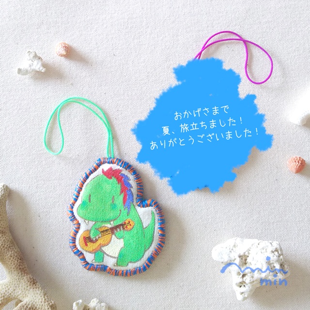 オーナメント おっとりけらとぷすサマー ウクレレティラノ