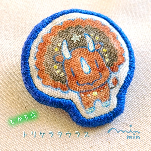 バッジ おっとりけらとぷす 12星座