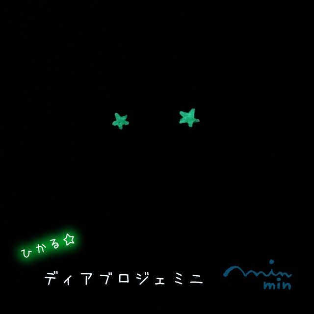 バッジ おっとりけらとぷす 12星座