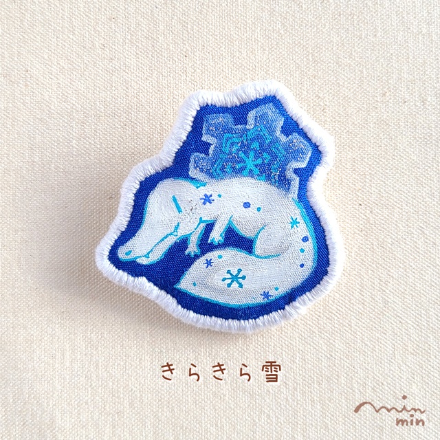 おっとりけらとぷす スピノサウルス