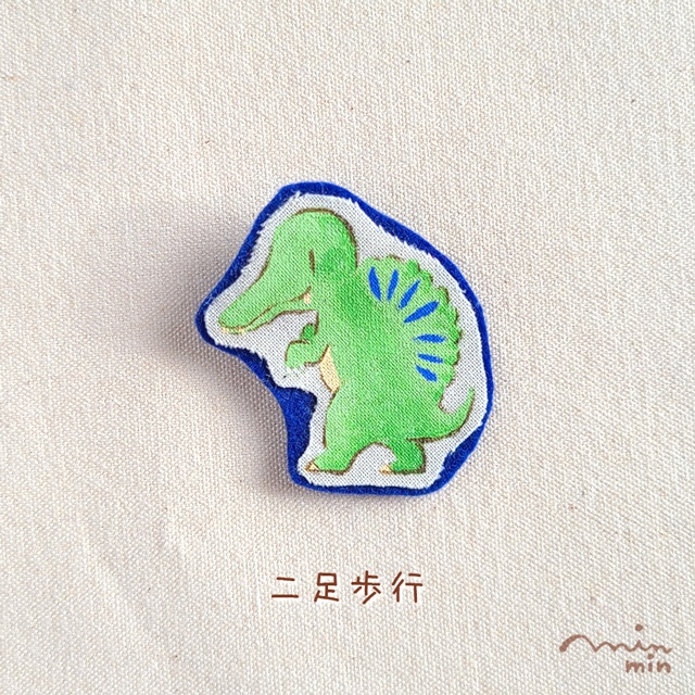 おっとりけらとぷす スピノサウルス