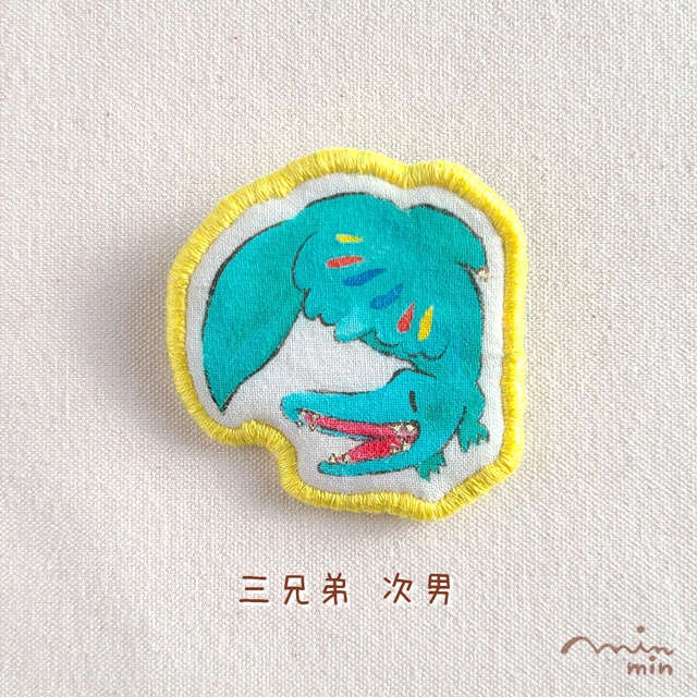 おっとりけらとぷす スピノサウルス