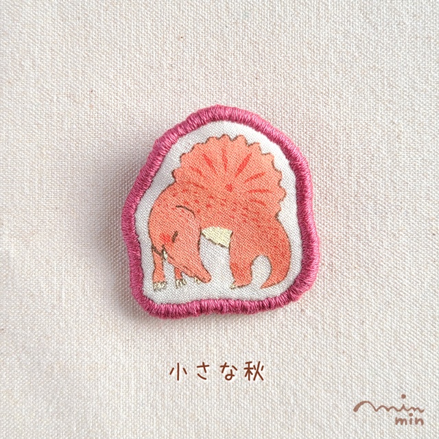 おっとりけらとぷす スピノサウルス