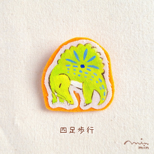 おっとりけらとぷす スピノサウルス