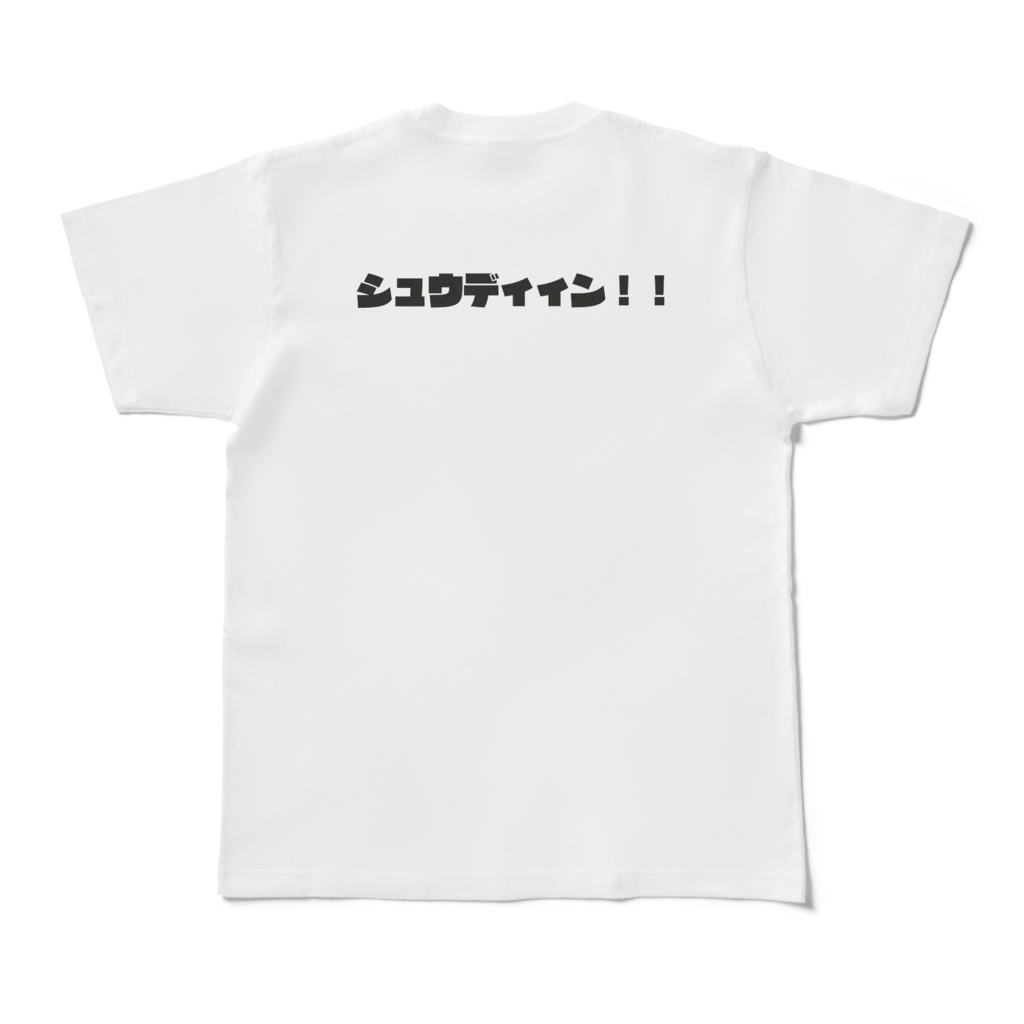 ちかT