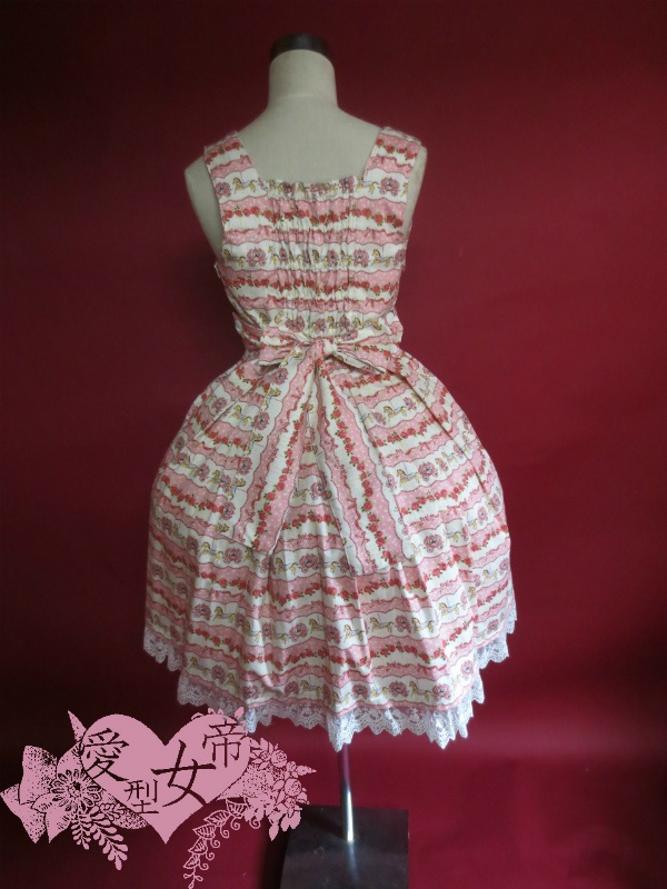 メリーゴーランドなジャンパースカート ピンク