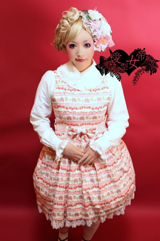 メリーゴーランドなジャンパースカート ピンク