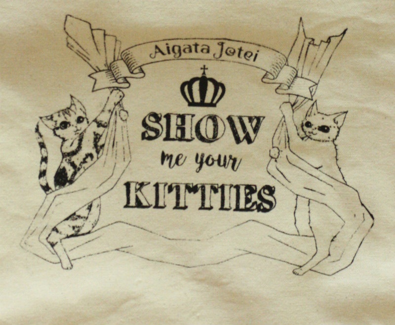 Show me your Kitties. トートバッグ