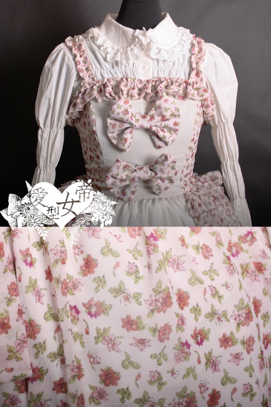 ピンク小花柄シフォンジャンパースカート