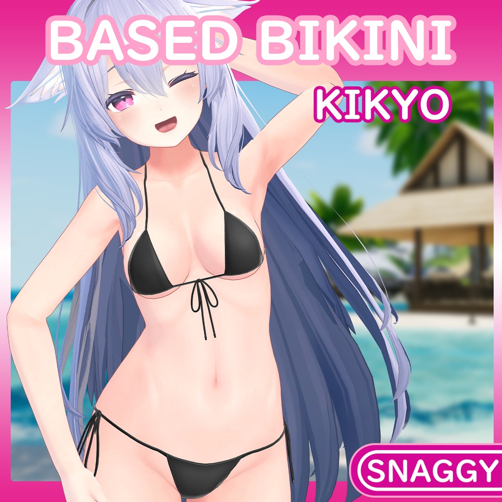 [Kikyo/桔梗用] Based Bikini