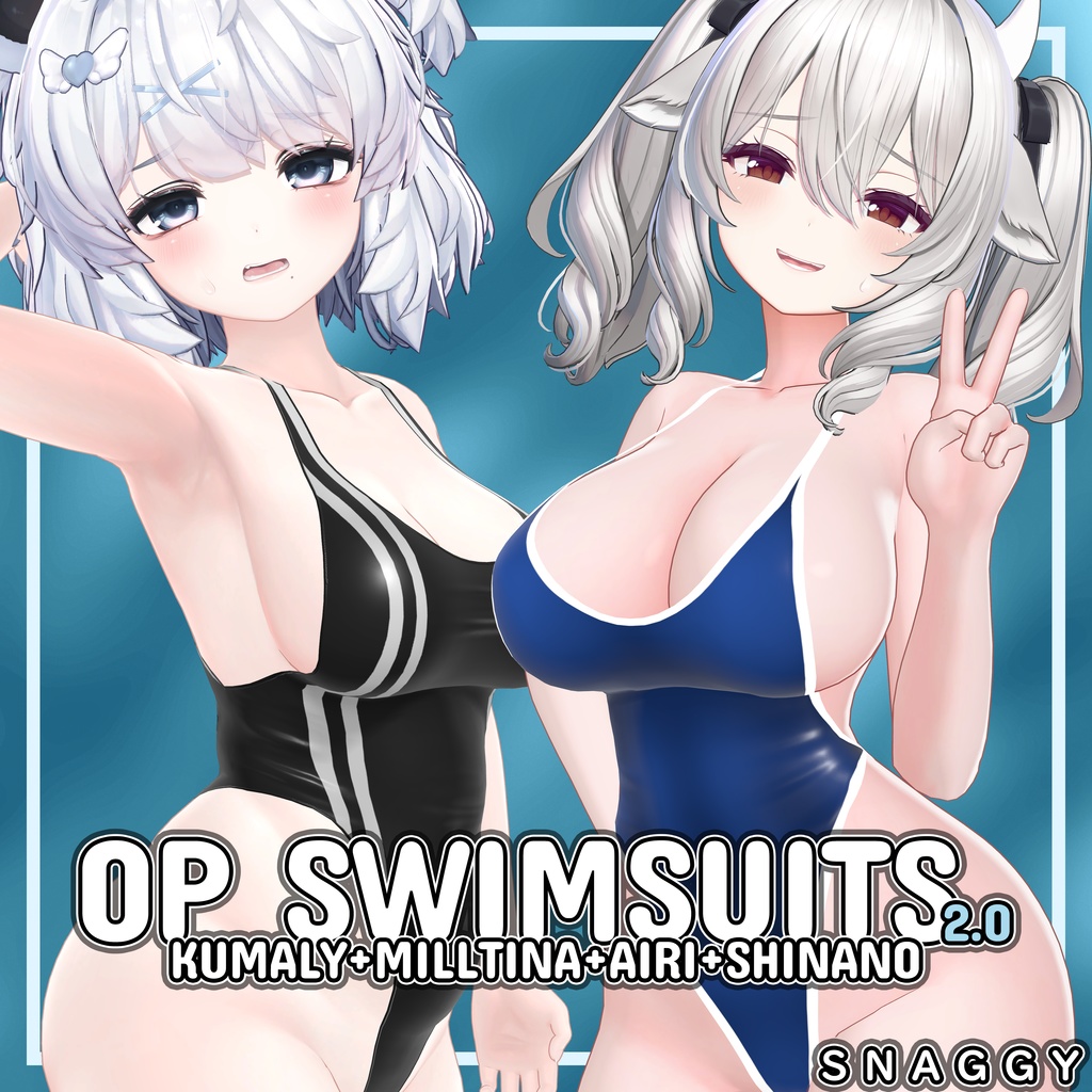[4アバター対応] OP Swimsuits 2.0