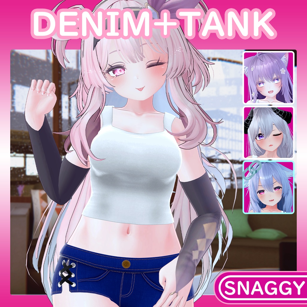 [3アバター対応]  Denim+Tank