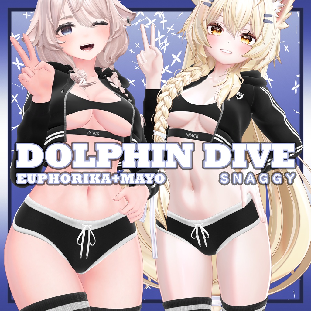 Dolphin Dive [Promotion 3]