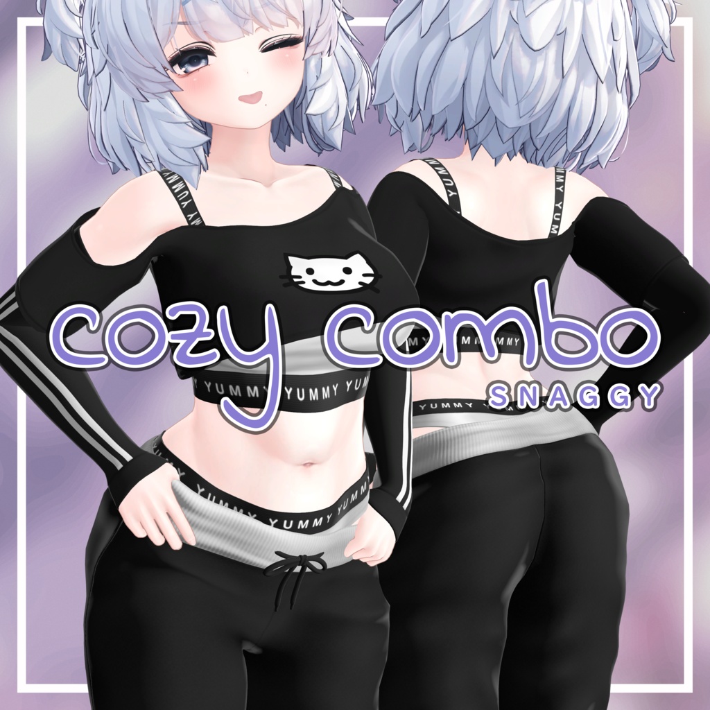 [6アバター対応] Cozy Combo