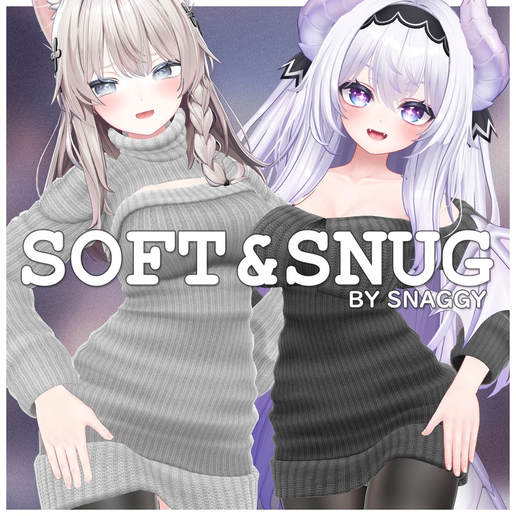 [9アバター対応] Soft&Snug
