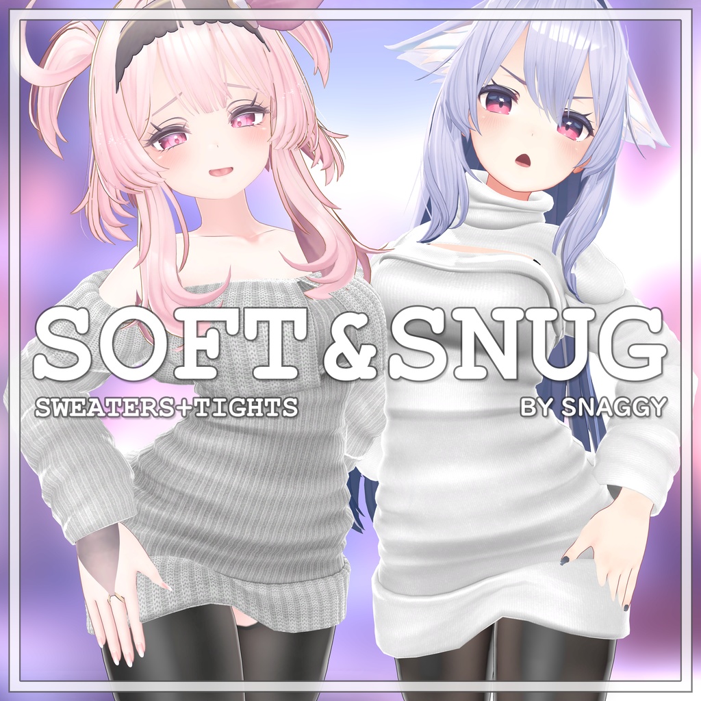[7アバター対応] Soft&Snug