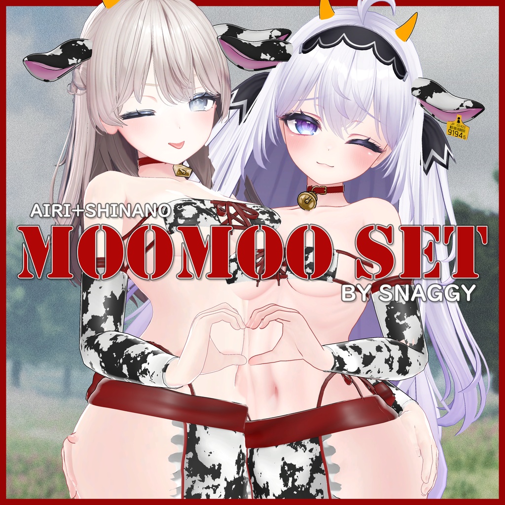 MooMoo Set [Promotion] 