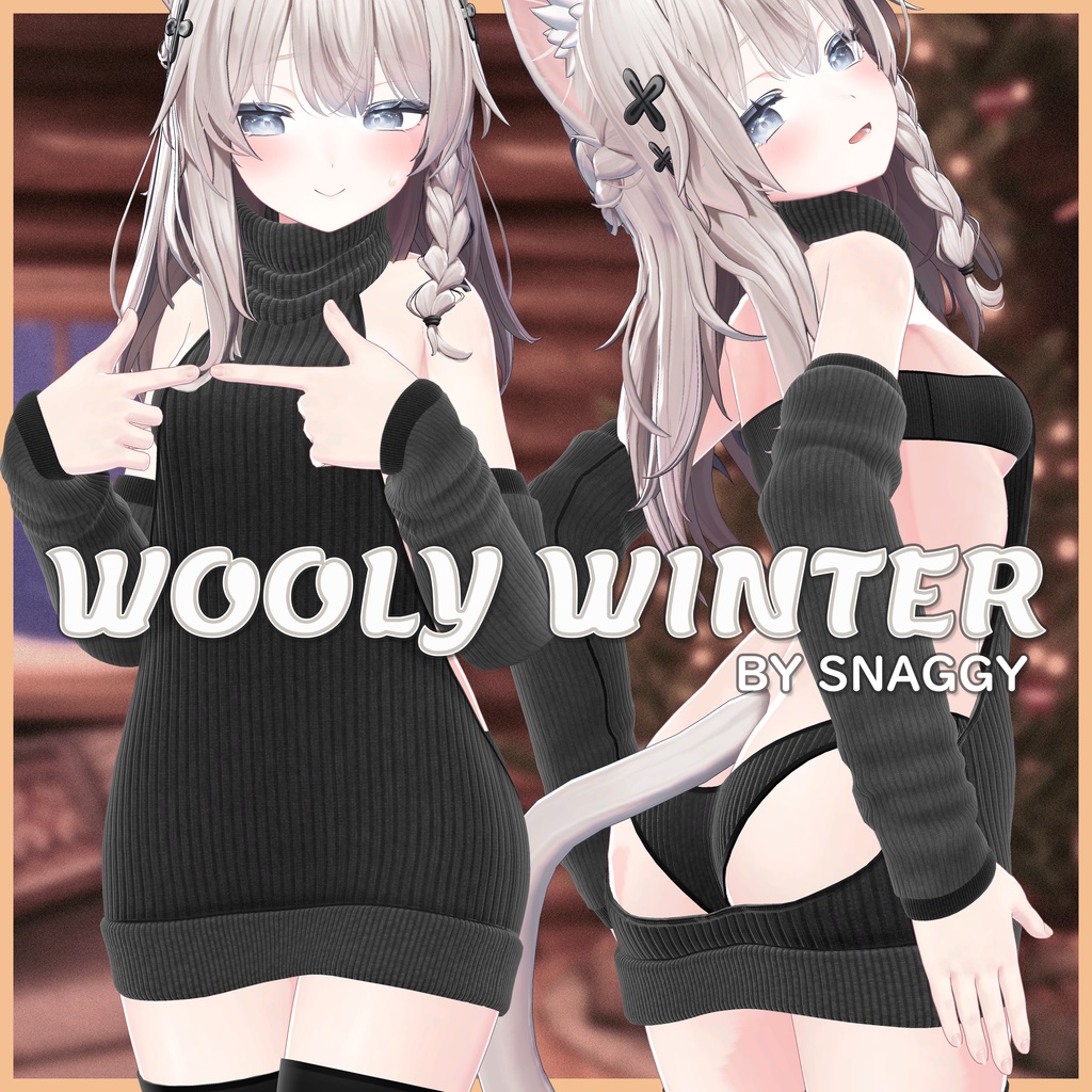 [6アバター対応] Wooly Winter