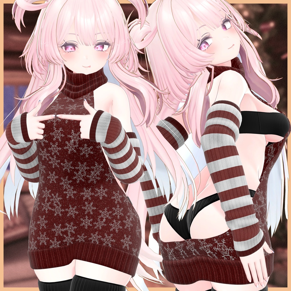 [13アバター対応] Wooly Winter 缩略图 9