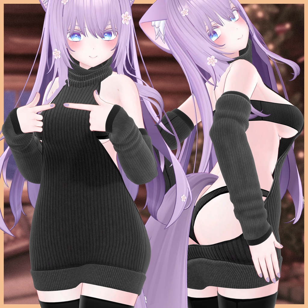 [13アバター対応] Wooly Winter 缩略图 10