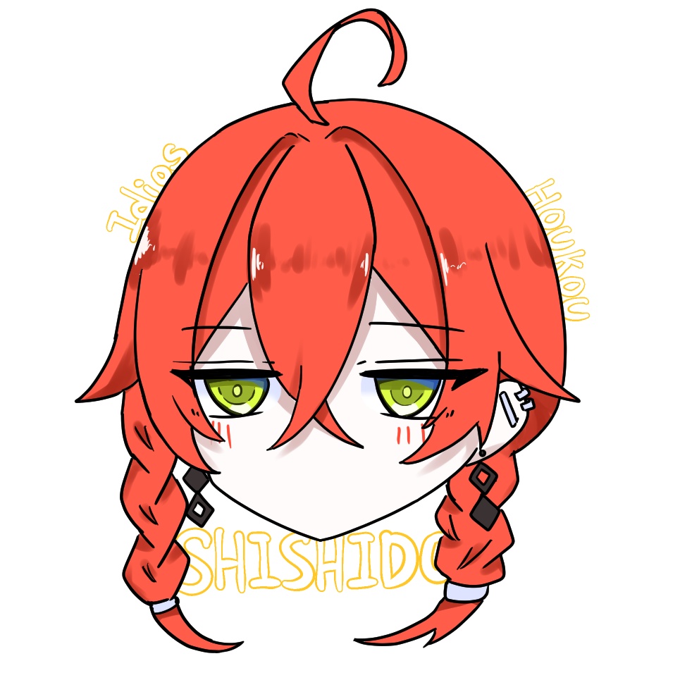 獅子堂あかり　ステッカー