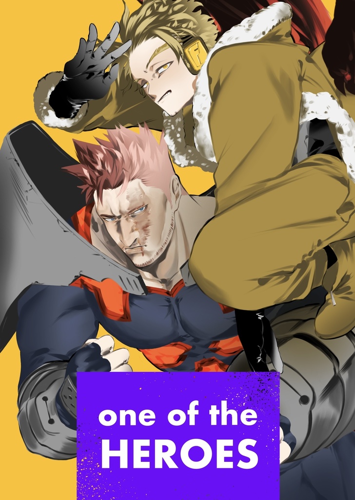 one of the HEROES 