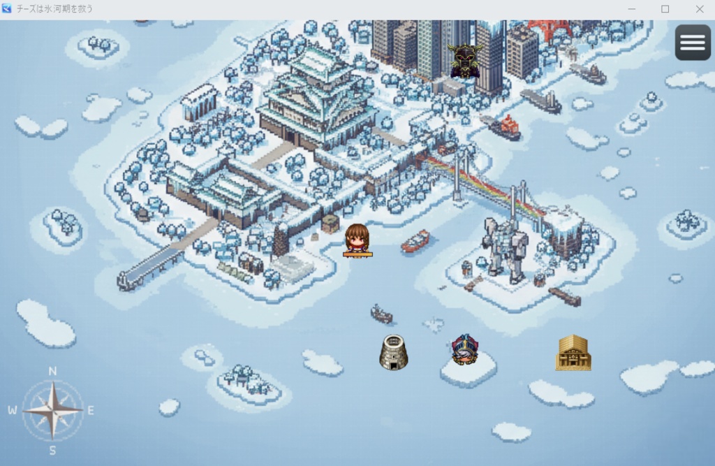 チーズは氷河期を救う(ゲームや小説を作りたい人向け