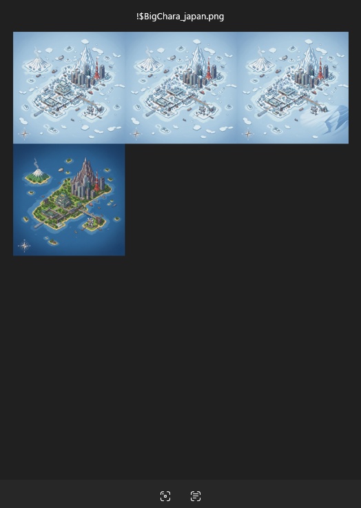 チーズは氷河期を救う(ゲームや小説を作りたい人向け