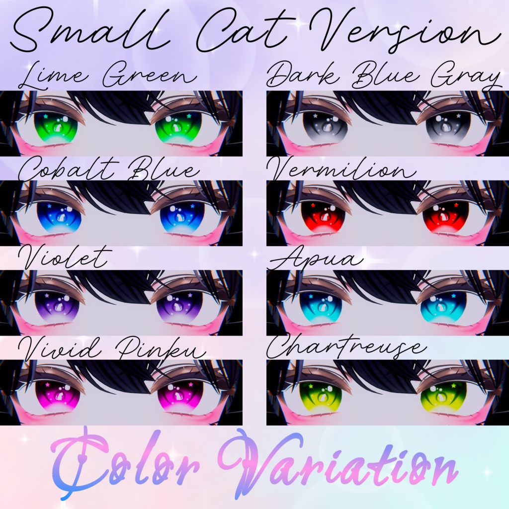 【マヌカ対応】🐾Feline Side Celestial🌟