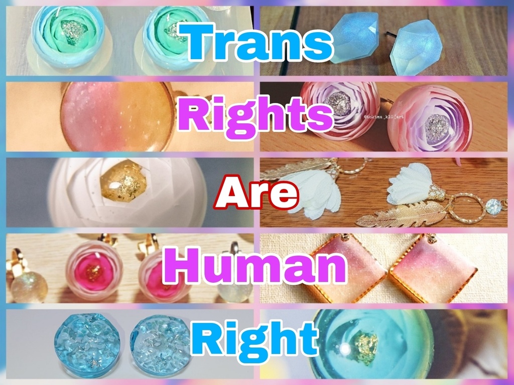 【BOOTHでの頒布の移転のお知らせ】