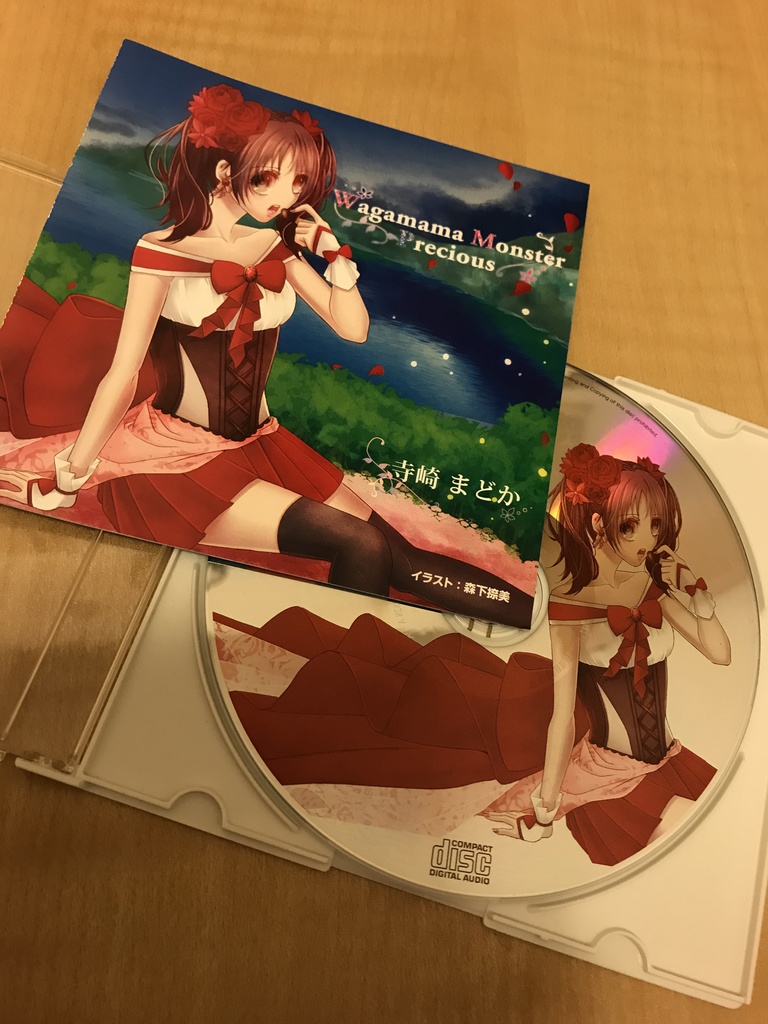 寺崎まどかオリジナルセカンドCD