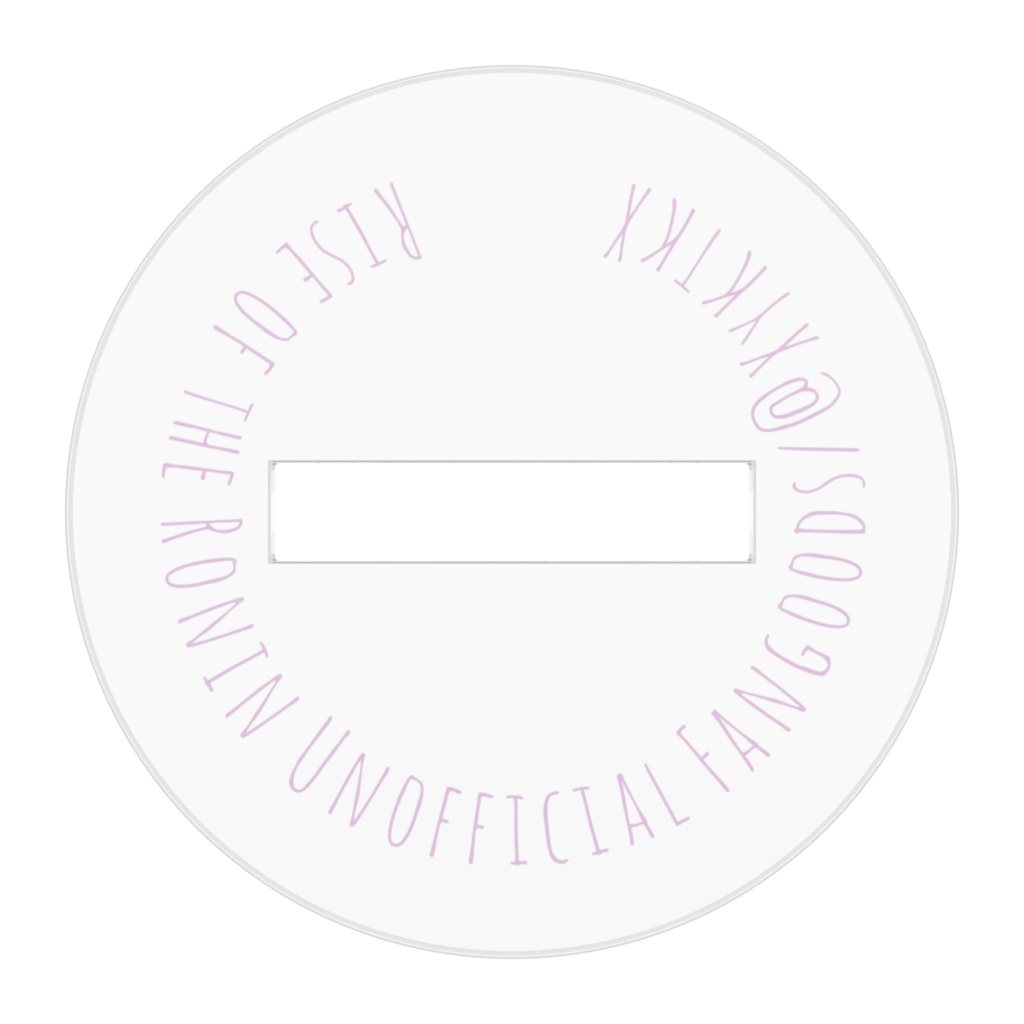 桂にゃんアクスタ