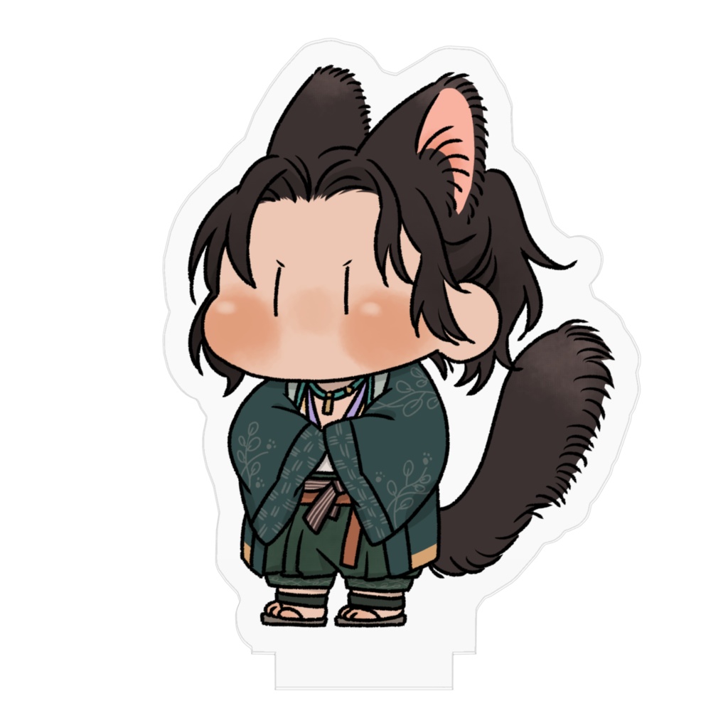 にゃん瑞アクスタ