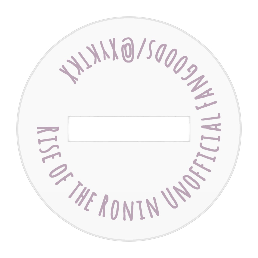 木戸にゃんアクスタ