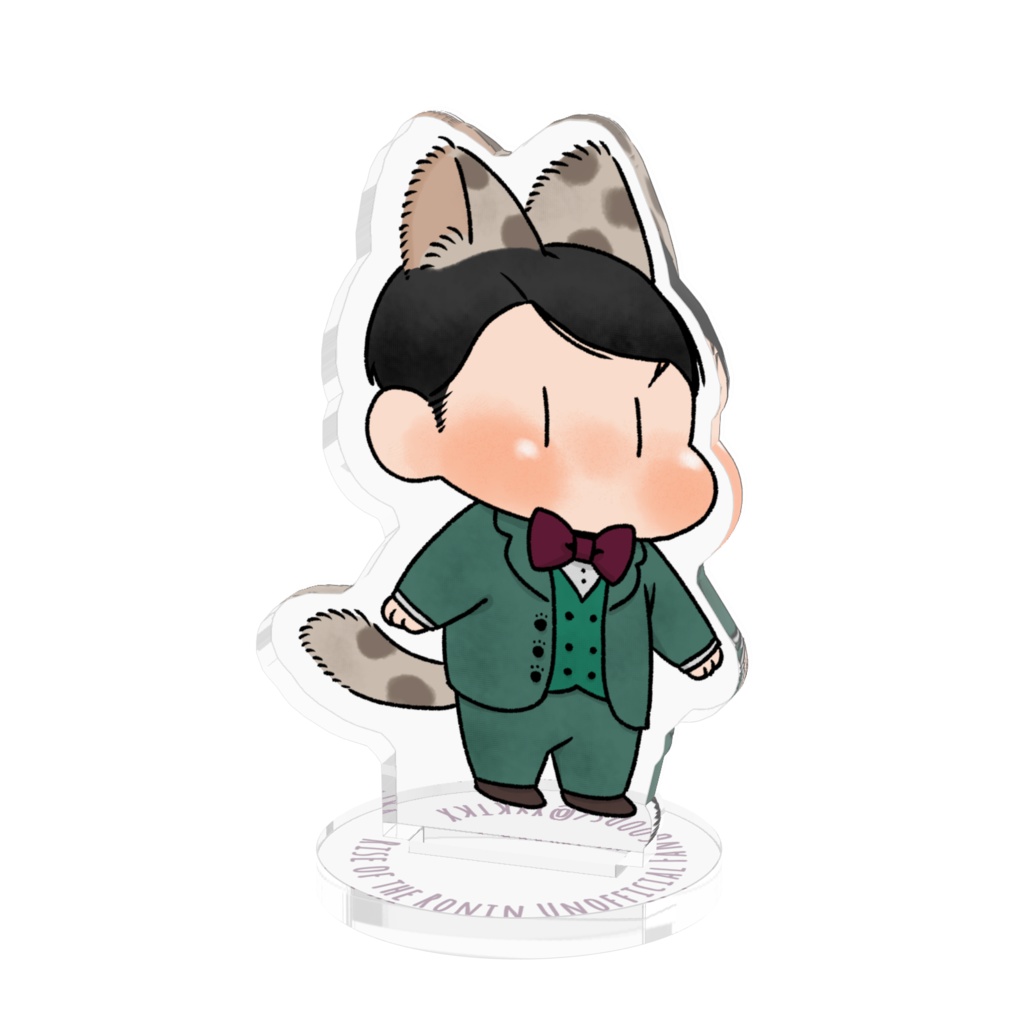 木戸にゃんアクスタ