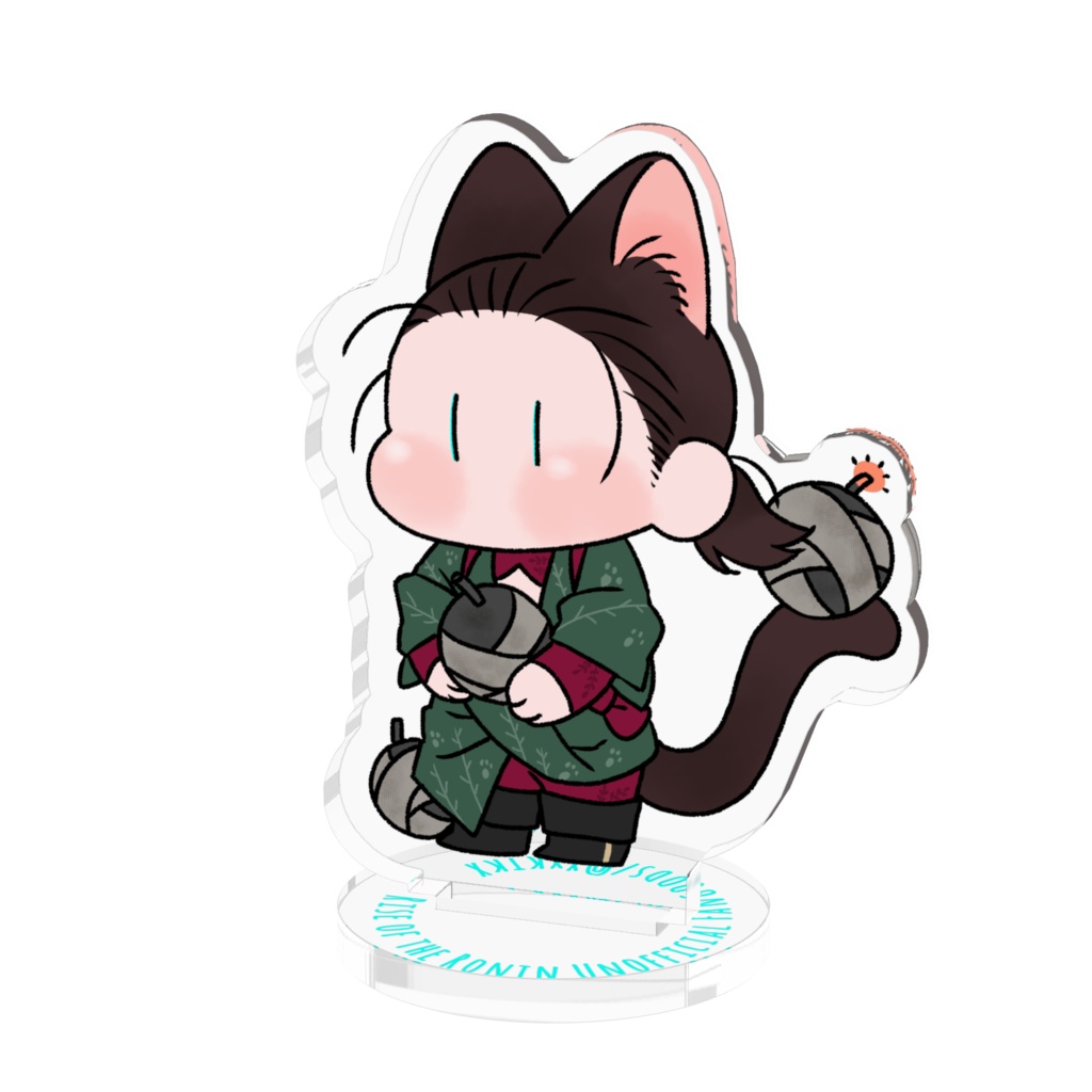 そ〜にゃんアクスタ