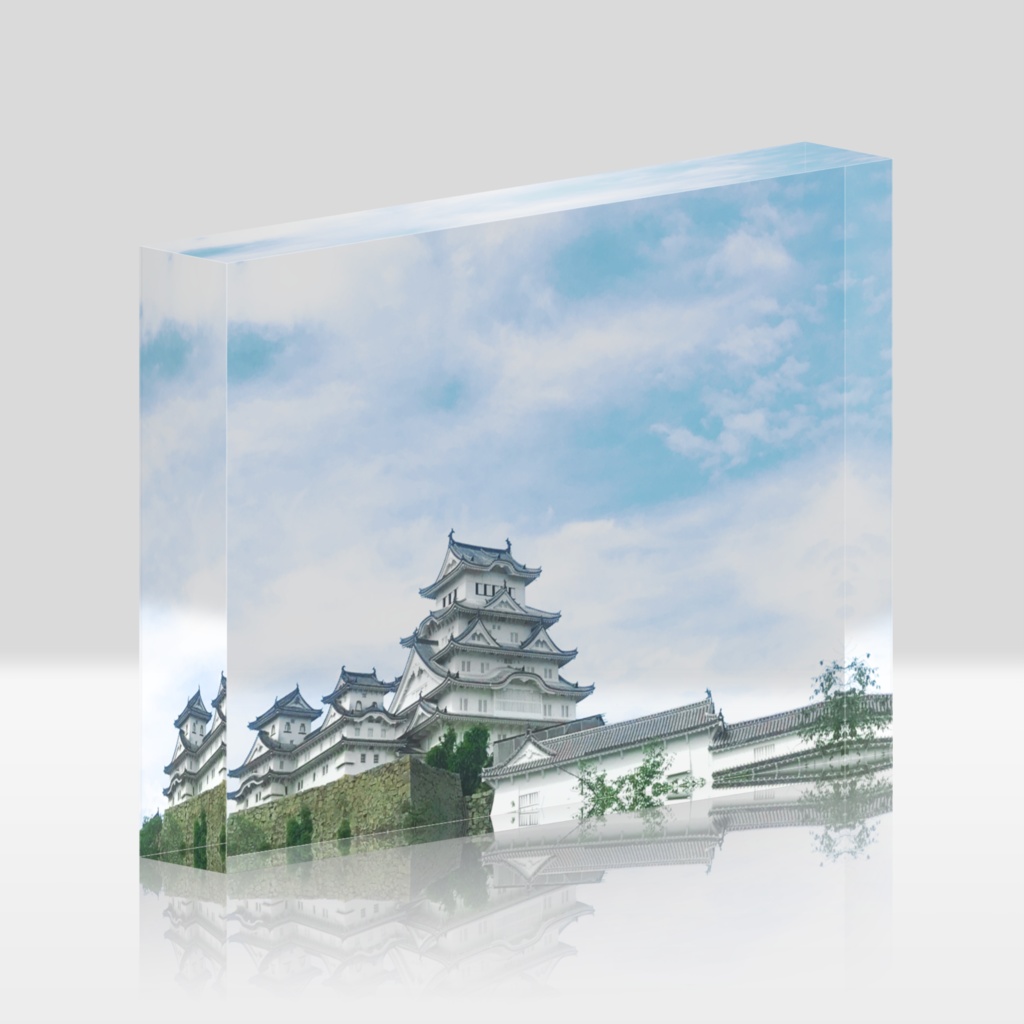 風景ー姫路城
