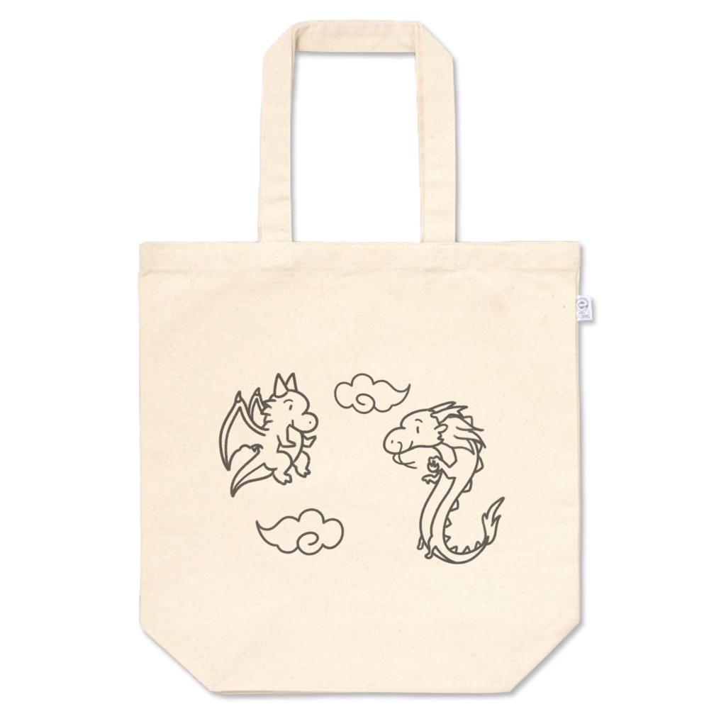 りゅうのとーと