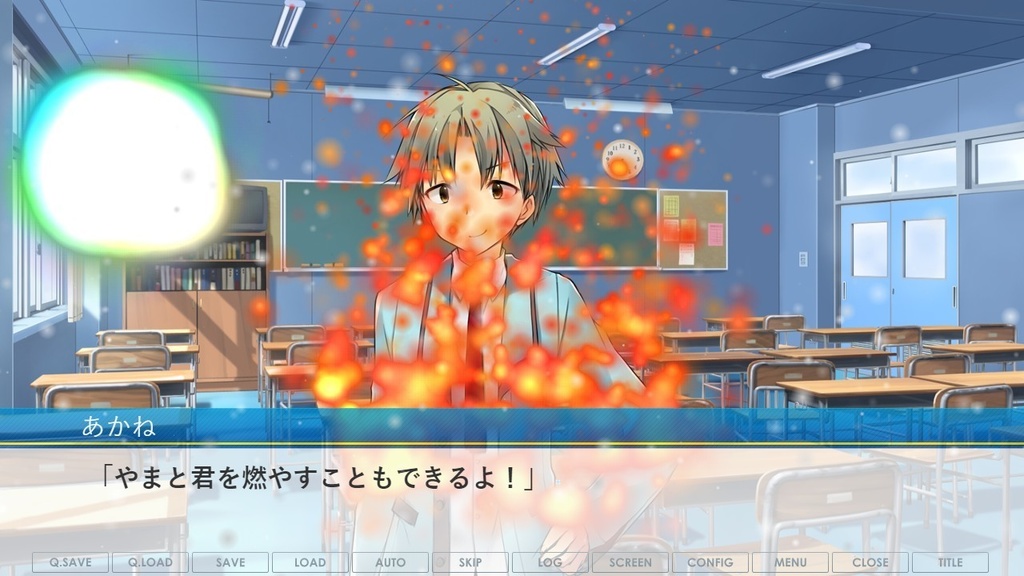 パーティクルプラグイン【ティラノスクリプト】