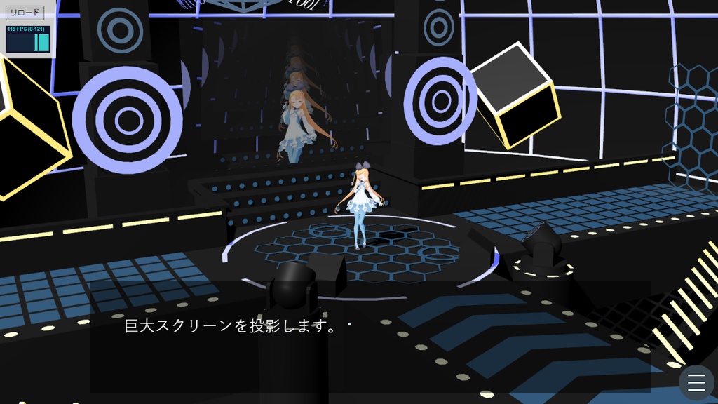 VRoidプラグイン【ティラノスクリプト】