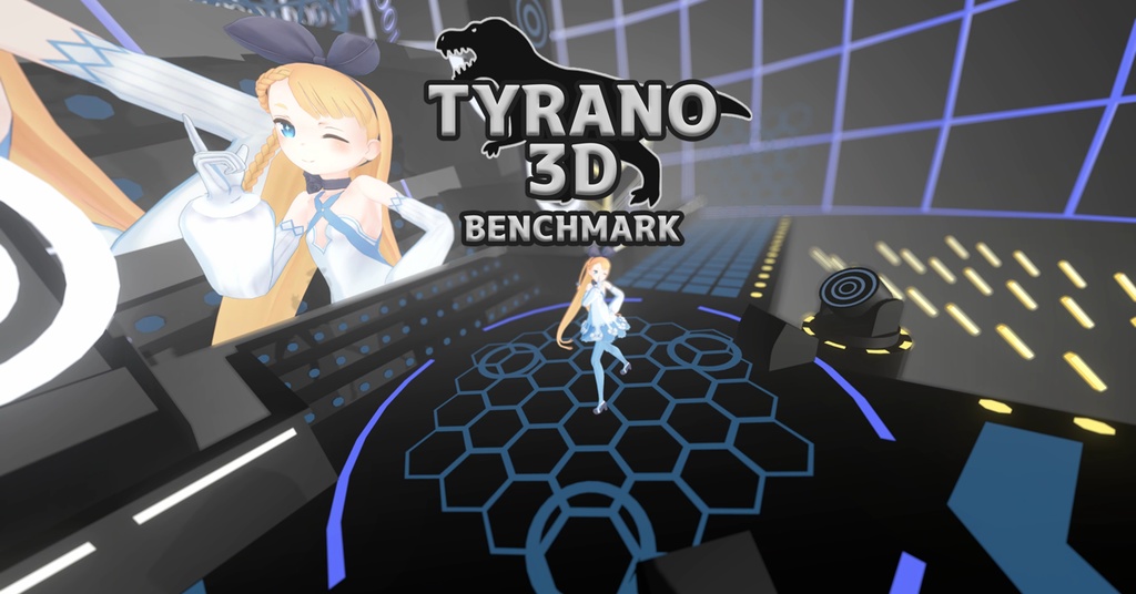 Tyrano 3D Benchmark