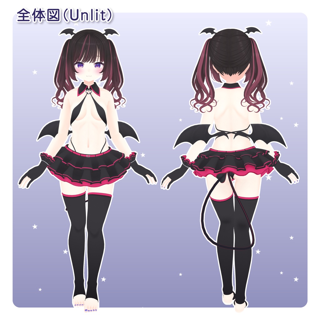 あのんちゃん用小悪魔サキュバス衣装 - みにすけーぷ - BOOTH