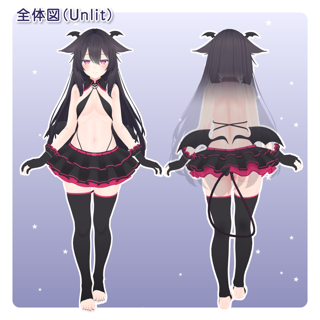 桔梗ちゃん用小悪魔サキュバス衣装