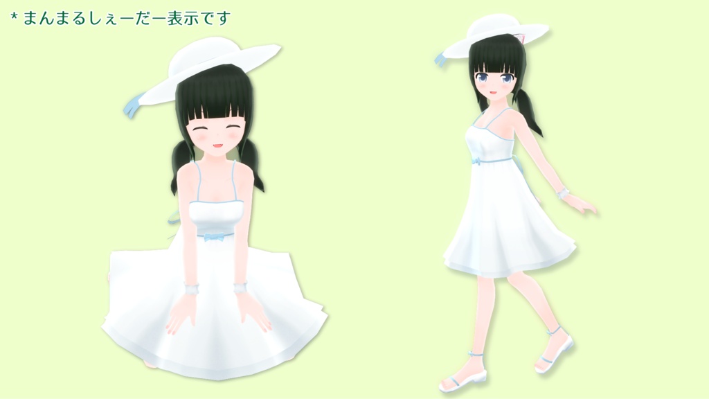 清楚少女/みか【VRアバター用オリジナル3Dモデル】