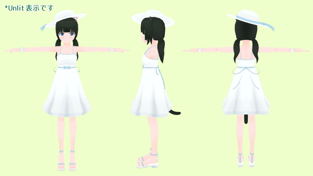 清楚少女/みか【VRアバター用オリジナル3Dモデル】